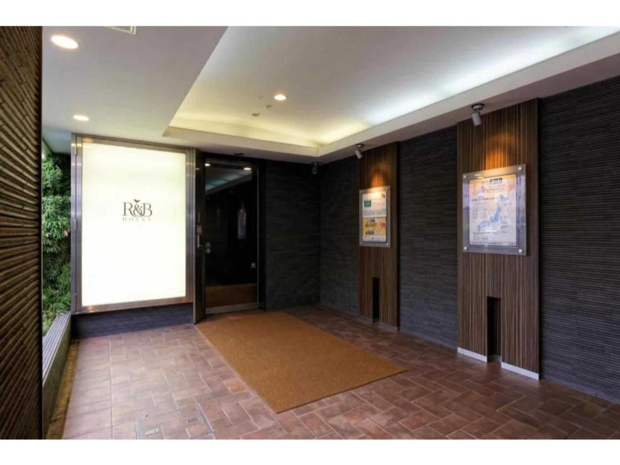 R&B Hotel Kumamoto Shimotori - Vacation Stay 14983V Exteriér fotografie
